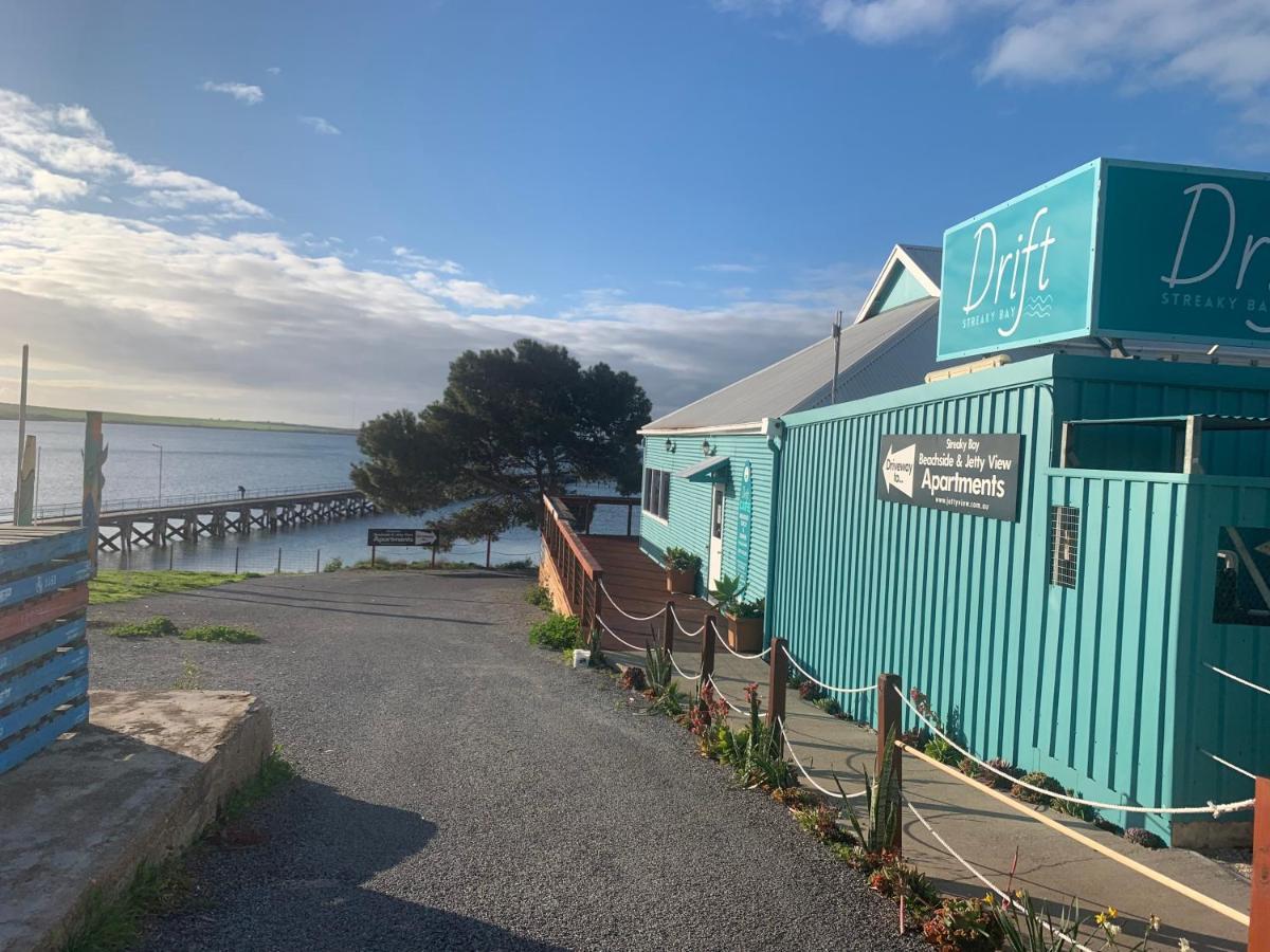 Beachside & Jetty View Apartment 7 - Sea Eagle Nest Apartment Streaky Bay 外观 照片